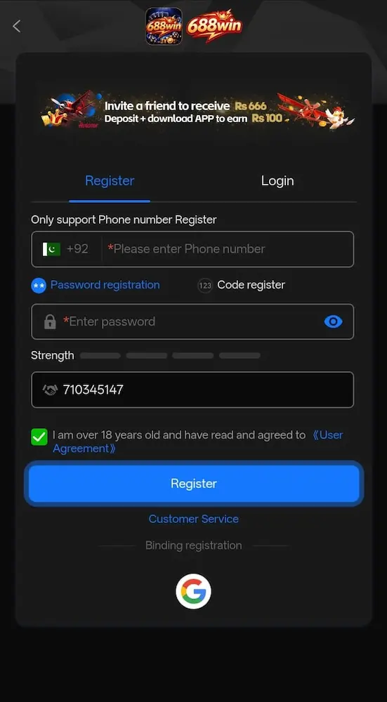 688win Game Register